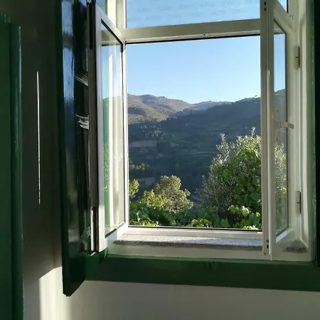 Quinta Do Sol - Soutelo *